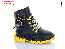 Ботинки Gfb J225-2 в магазине Фонтан Обуви