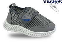 Кроссовки Jong-Golf B11560-2 в магазине Фонтан Обуви