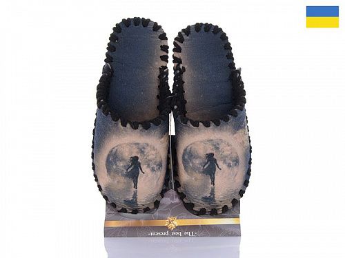 Тапочки Vends 5-149 бежевий в магазине Фонтан Обуви