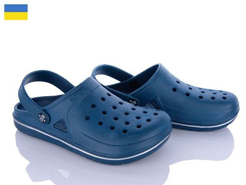 Кроксы Roks Roksol 753 синій в магазине Фонтан Обуви