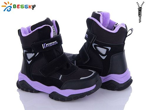 Ботинки Klf BM3177-2C в магазине Фонтан Обуви