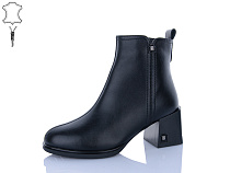 Ботинки Yimeili M1801-1 в магазине Фонтан Обуви