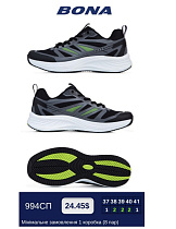 Кроссовки 994СП в магазине Фонтан Обуви