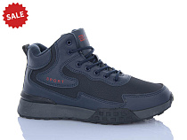 Кроссовки Kmb2 A365-3 в магазине Фонтан Обуви