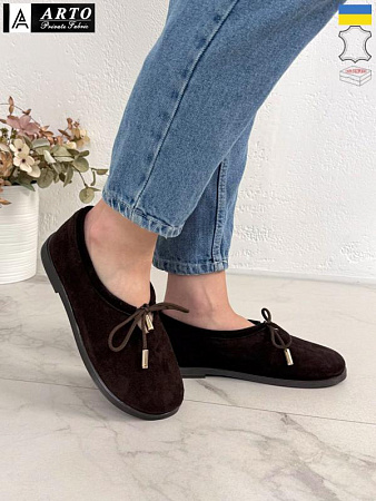 Arto2 518 корич-з в магазине Фонтан Обуви