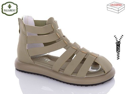 Босоножки Paliament QQ11-8 в магазине Фонтан Обуви