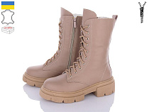 Ботинки Fatfax 2368-8 в магазине Фонтан Обуви