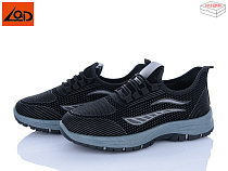 Кроссовки Lqd M563-1 в магазине Фонтан Обуви