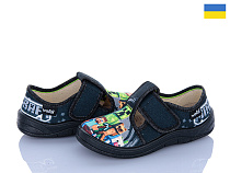 Тапочки Цветик Гриша 773 т.зелений в магазине Фонтан Обуви