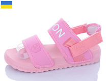 Босоножки Luckline 2212-6 в магазине Фонтан Обуви