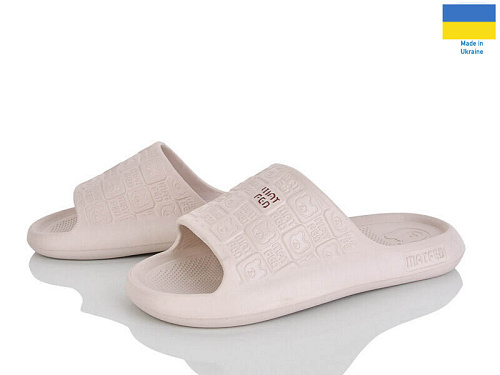 Шлепанцы Rai Shoes E144 бежевий в магазине Фонтан Обуви