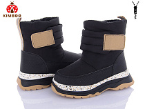 Дутики Солнце FG24111-1A в магазине Фонтан Обуви