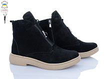 Ботинки Ailinda 78142K-1M в магазине Фонтан Обуви