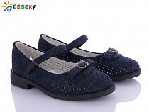 Туфли Bessky YJ1641-7B в магазине Фонтан Обуви
