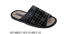 Тапочки Белста 027 4002 С-10 092 С-31 в магазине Фонтан Обуви