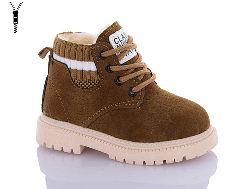 Ботинки Ashiguli 756-3 в магазине Фонтан Обуви