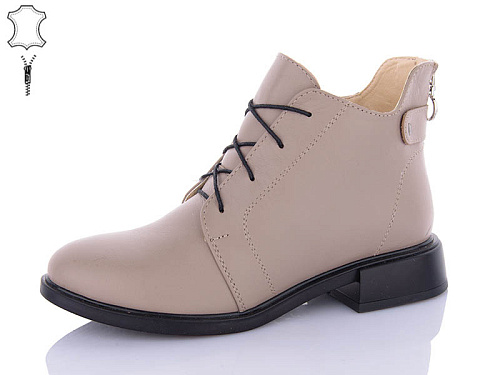 Ботинки Qq Shoes 907 beige в магазине Фонтан Обуви