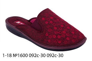 Тапочки женские 1-18 №1600 092 С-30 092 С-30 в магазине Фонтан Обуви