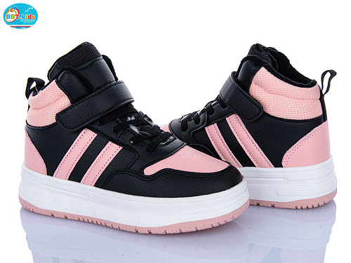 Кроссовки Bbt T700-3-8 в магазине Фонтан Обуви