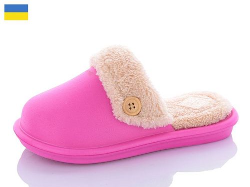 Тапочки Luckline 5125-9 в магазине Фонтан Обуви