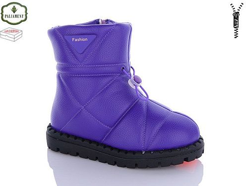 Ботинки Paliament 2055-5 в магазине Фонтан Обуви