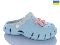 Кроксы Dago Гіпаніс Ж77 бірюзовий в магазине Фонтан Обуви