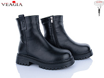 Ботинки Veagia-Ada 8098-1 в магазине Фонтан Обуви