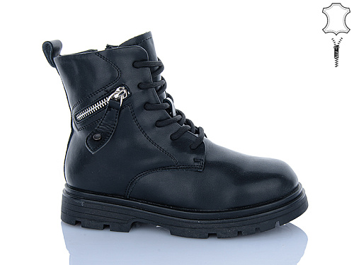 Ботинки Aba Kids B18 в магазине Фонтан Обуви