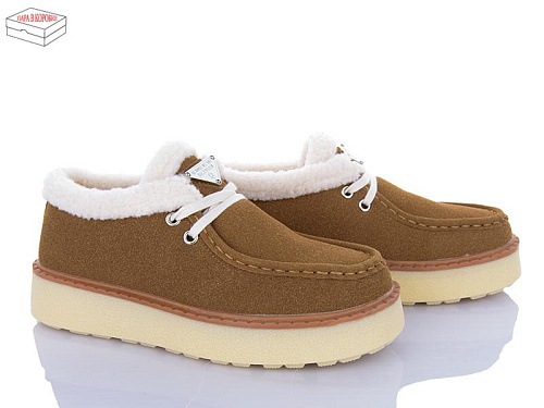 Ботинки L&M-Lemon MX985-6 в магазине Фонтан Обуви