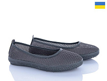 Paolla2 БП8 сірий в магазине Фонтан Обуви