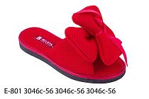 Тапочки Белста Е-801 3046 С-56 3046 С56 3046 С-56 в магазине Фонтан Обуви
