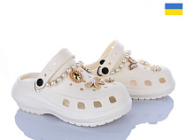 Кроксы Roks 1410-3 шампань в магазине Фонтан Обуви