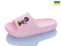 Шлепанцы Sanlin2 022 персиковий в магазине Фонтан Обуви