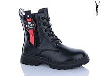 Ботинки Xifa Kids XY1786-1 в магазине Фонтан Обуви