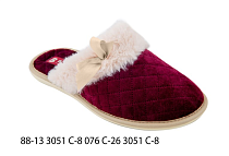 Тапочки Белста 88-13 3051 С-8 076 С-26 3051 С-8 в магазине Фонтан Обуви