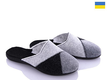 Тапочки Klerotex S12 grey в магазине Фонтан Обуви
