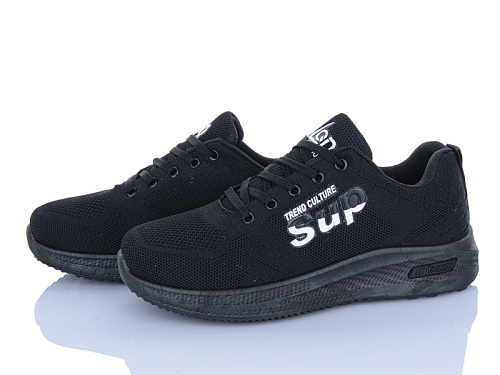 Кроссовки Fg W100-1 в магазине Фонтан Обуви