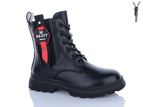 Ботинки Xifa Kids XY1786-1 в магазине Фонтан Обуви