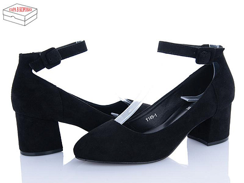 Туфли Aba2 Y1ABA45-1 в магазине Фонтан Обуви