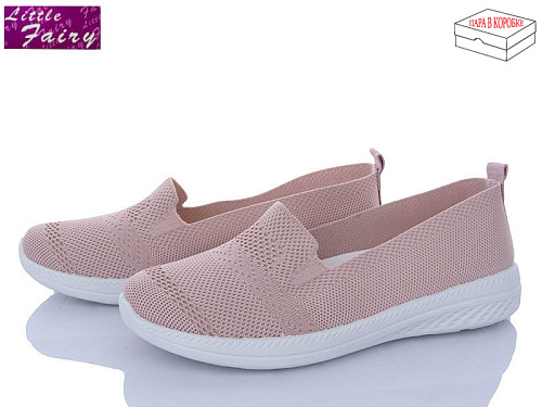 Туфли Little Fairy L902-5 в магазине Фонтан Обуви