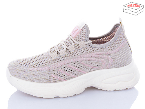 Кроссовки Kulada-Ucss-M•D 2303-5 в магазине Фонтан Обуви