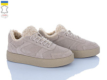 Viscala2 21262-3VL хутро бежевий в магазине Фонтан Обуви