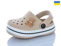 Кроксы Luckline 26-3102-221 в магазине Фонтан Обуви