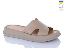 Шлепанцы Sali 505-25 капучино кап-п. в магазине Фонтан Обуви
