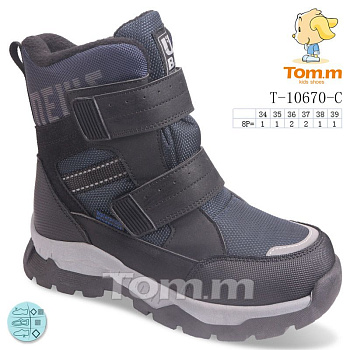 Ботинки Tom.M 10670C в магазине Фонтан Обуви
