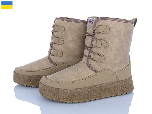 Ботинки Paolla Comfort 2 бежевий в магазине Фонтан Обуви