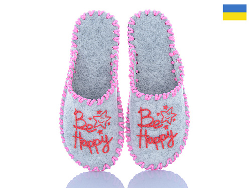 Тапочки Active 266W сірий в магазине Фонтан Обуви