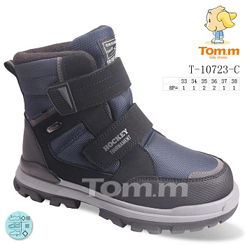 Ботинки Okshoes 10723C в магазине Фонтан Обуви