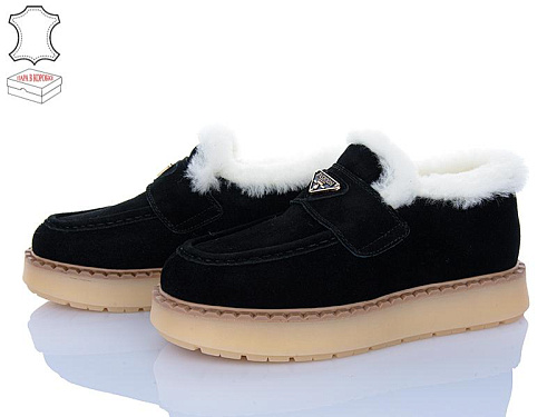 Туфли Hengji 69-2 в магазине Фонтан Обуви