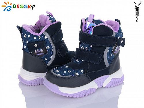 Ботинки Bessky B1994-3C в магазине Фонтан Обуви